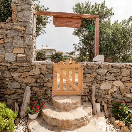 Honey Bee House Διαμέρισμα *